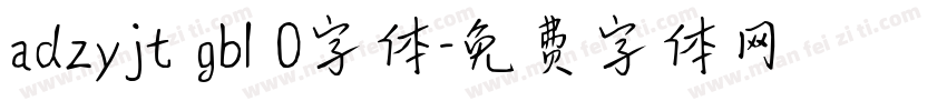 adzyjt gb1 0字体字体转换